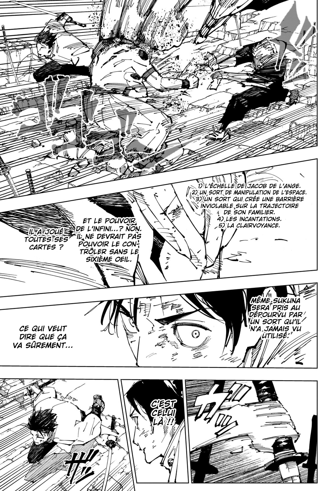 Jujutsu Kaisen 250 Page 17